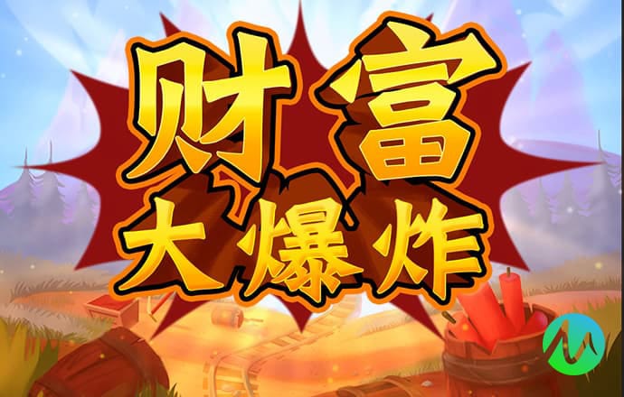 hy5900cc海洋之神